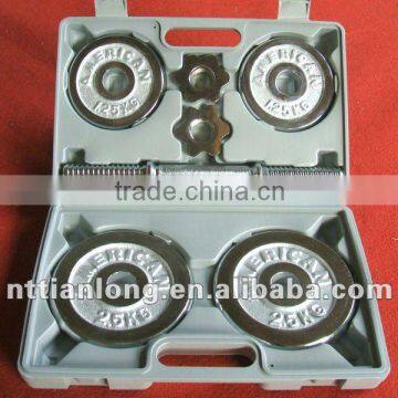Teenloon lastest 10kg/20lb chromed dumbbell set adjustable dumbbell set