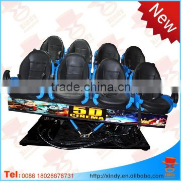 Luxurious 8 seats hydraulic platform China 5d cinema 5d theater