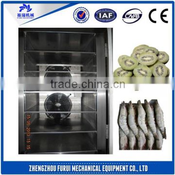 professional blast freezer for sale/industrial blast freezers