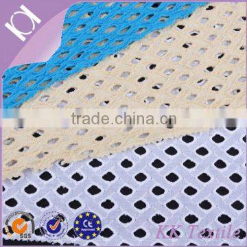 100% Cotton plain color netting fabric design