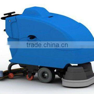 YHFS-780H Walk Behind Floor Scrubber