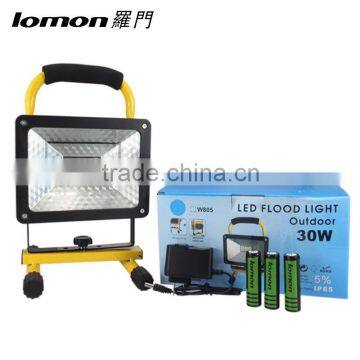 High Quality Waterproof Portable 30W Rechargeable Outdoor Led Flood Light Quality Choice photo-6