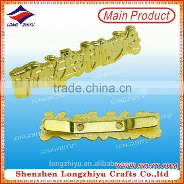 Custom Metal Plates for Clothing Show in Souvenirs photo-4