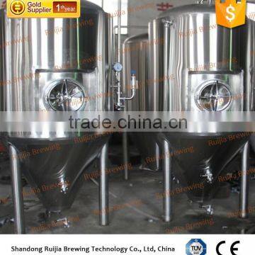 700L brewing equipment Restaurant equipment