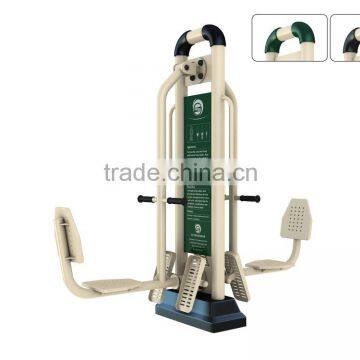 Seated Pedel Trainer-outdoor fitness equipment on hot sale