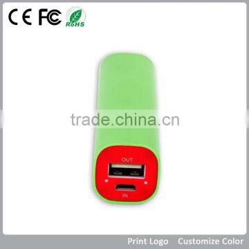 mobile phone travel charger for promotion event gifts 2200mah