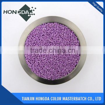 High cost performance color masterbatch price for safe products goods from china