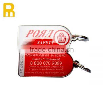 QR Code Keychain wholesales