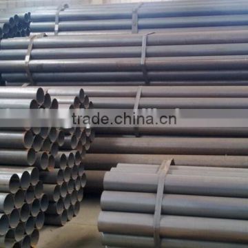 seamless cold drawn MS steel pipe