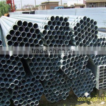 Quality creative d shape steel pipe