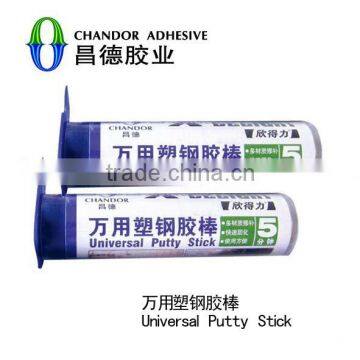 Universal Epoxy Putty Stick