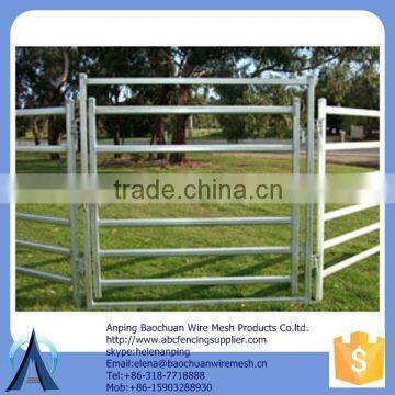 Rails: 80mm x 40mm x 1.6mm cattle corral panels