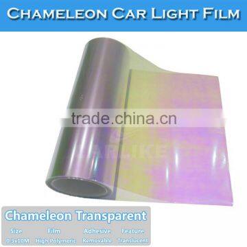 Super Quality New Chameleon Light Vinyl Tinting Film Headlight photo-2