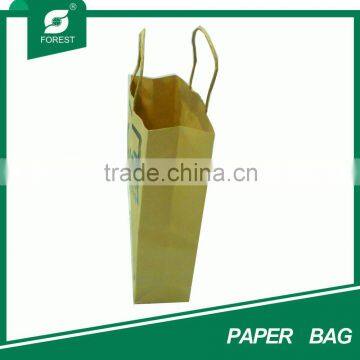 FREE FACTORY SAMPLE AND CUSTOM BROWN PAPER BAG WHOLESALES photo-3