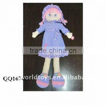 Lovely Cotton Rag Doll