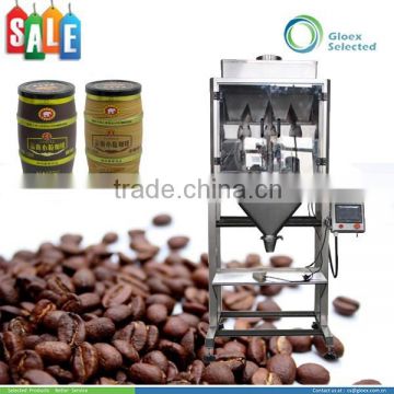 faster dosing speed automatic coffee bean packing machine