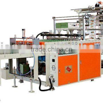 NEW!!Servo Motor Driven Side Sealing Bag Making Machine