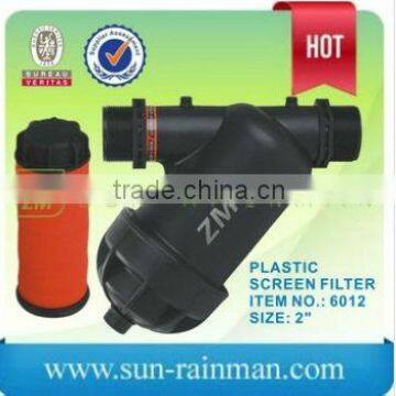 Agriculture Drip Irrigation Disc Filter