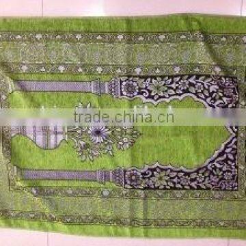 Muslim Turkish Prayer Mat Pocket Size