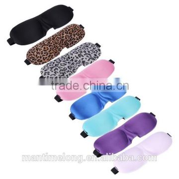 travel rest 3D sponge eyeshade sleeping eye mask cover eyepatch blindfolds for health care to shield the light goggles