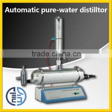 SZ-96A laboratory water distiller liquor distiller Distiller Equipment