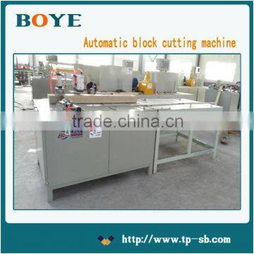 Wood Sawing Machines ----Boye It Can Customize According to Customer's Specific Requirements