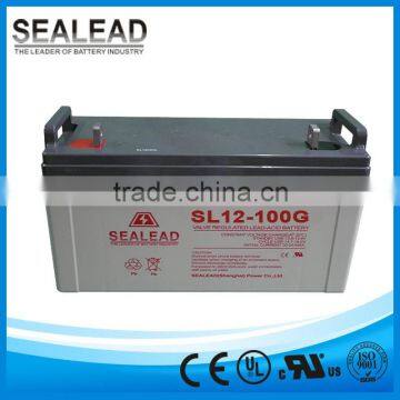 2016 China factory 12v 100ah environmental protection solar home system gel battery