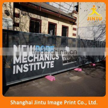 2016 High quality Mesh fence polyester scrim banner block out flying banner with custom printing for advertising