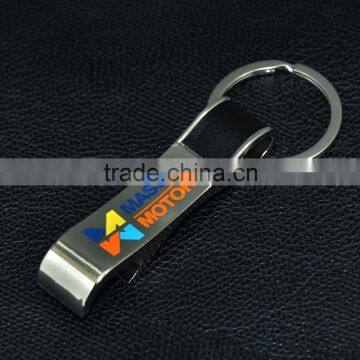 wholesale high quality metal bottle opener keychain with custom logo