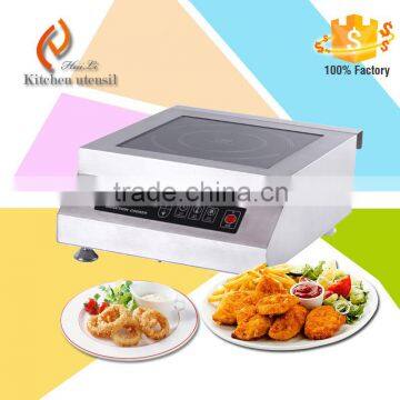 durable Steel Commercial mini induction cooker H50PA