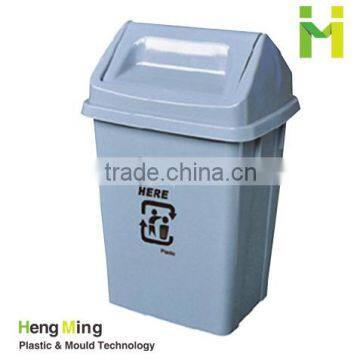 10L colorful indoor plastic waste bucket