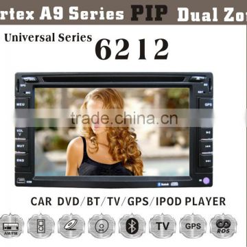 6212 6.2inch HD 1080P BT TV GPS IPOD car multimedia player with gps