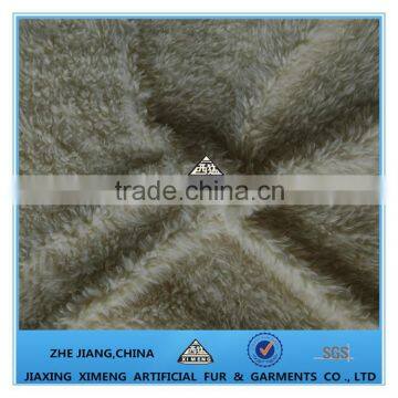 White Airline Baby Blanket Manufacturers China photo-4