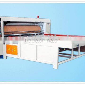 rotary die-cutting machine