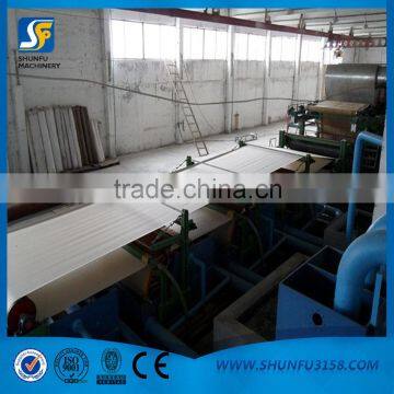 1092mm (Capacity:12t/d ) Corrugated paper machinery