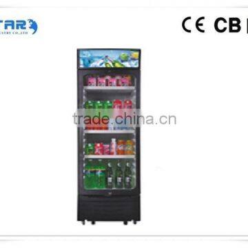 refrigerator used for sale outside condenser with handle and key 250L VSC-250 glass door refrigerator