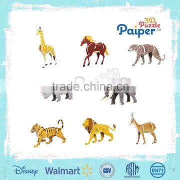 Diy cartoon kingdom toy 3d puzzle animal