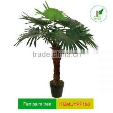 Large artificial fan palm tree