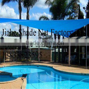 square swimming pool shade sail