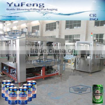 Automatic Beer Filling Machine / Machinery / Equipment / Plant