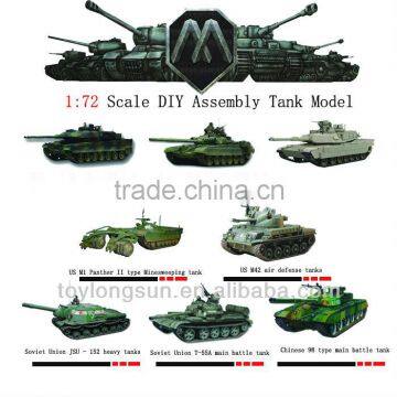 Cheap Children Toy UN-Assembled Toy Tank