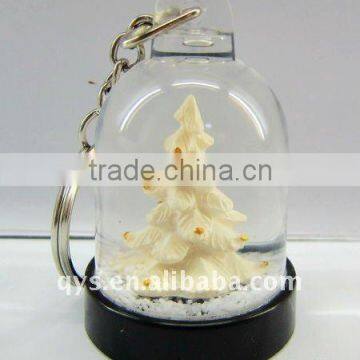 Christmas Tree Snow Globe Key Chain/Key Ring