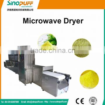 Grain Powder/Wheat Flour Microwave Dryer/Sterilizer