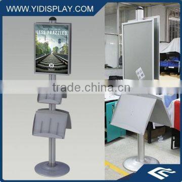 Literature Stand/Literature Rack/Magazine Stand photo-2