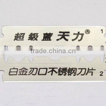 Durable razor blade TIANLI brands