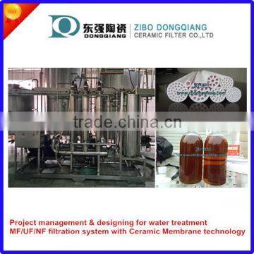 MF microfiltration ceramic membrane filter for vinegar clarification