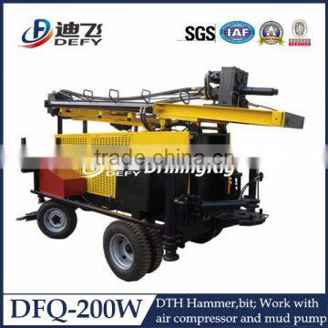 Best Price deep water well rig drilling machine portable/DTH water well drilling rig DFQ-200W