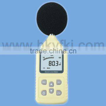 DB Digital Sound Level Meter (S-SM63)