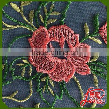 New Year Beautiful and Fashionable Cord Embroidery For Garment