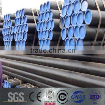 20 inch seamless steel pipe